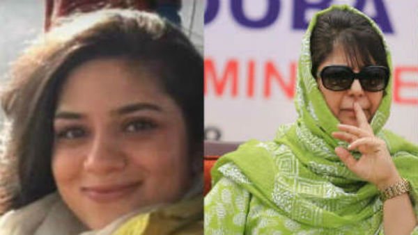 SC allows Iltija Mufti to meet Mehbooba Mufti in Sri Nagar SC allows Iltija Mufti to meet Mehbooba Mufti in Sri Nagar