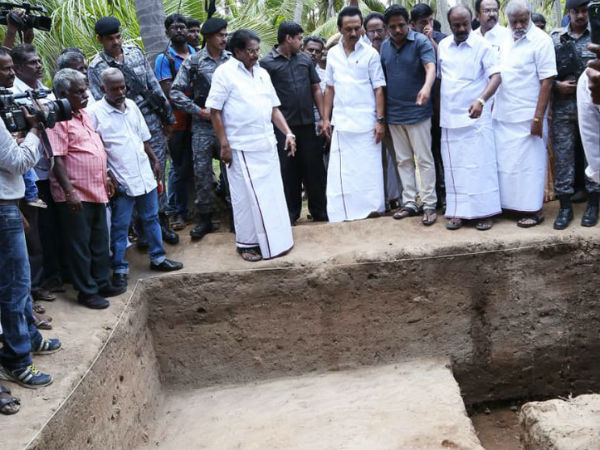 பெருமை