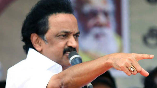 MK Stalin says that ADMK government should pressurise centre to remove Neet MK Stalin says that ADMK government should pressurise centre to remove Neet