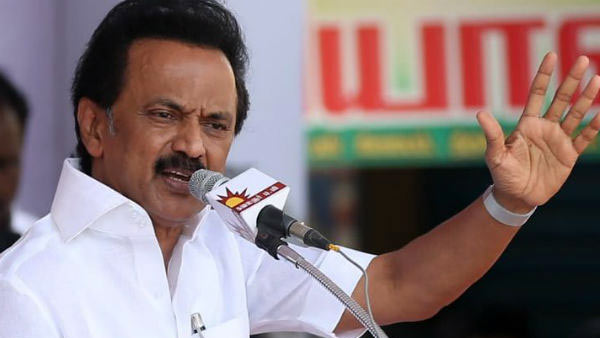mk stalin for the first time to talk about p chidambaram arrest issue mk stalin for the first time to talk about p chidambaram arrest issue
