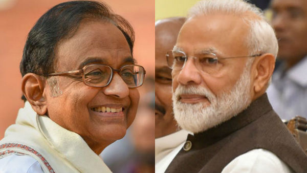 p chidambaram reply on PM Modi sends birthday wishes letter to him p chidambaram reply on PM Modi sends birthday wishes letter to him