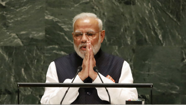 சுகாதார திட்டம்