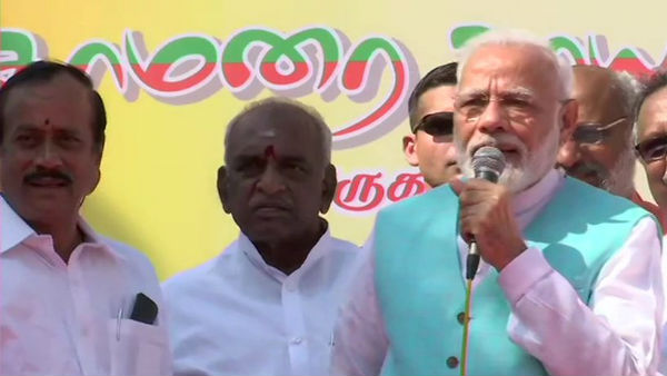 PM Narendra Modi says about his speech about Tamil in UNGA PM Narendra Modi says about his speech about Tamil in UNGA