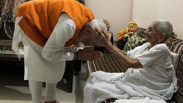 PM Modis 69th birthday: modi to celebrate the day with his mother and supporters PM Modis 69th birthday: modi to celebrate the day with his mother and supporters
