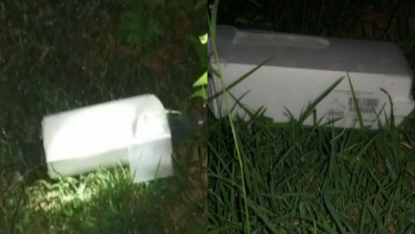 Mystery Object fallen From the Sky near Vellore Mystery Object fallen From the Sky near Vellore