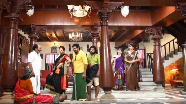 நெருக்கம் அதிகமானதால்