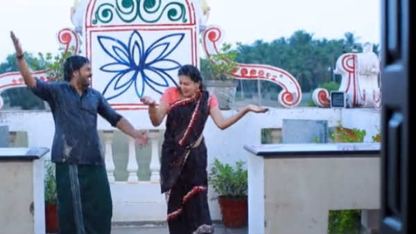 மழை இருந்தால்