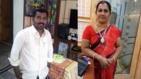 டிபாசிட்