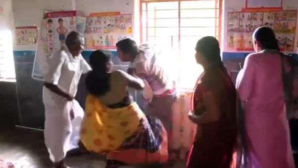 தப்பி சென்றார்