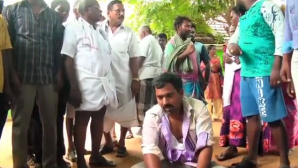 நடவடிக்கை