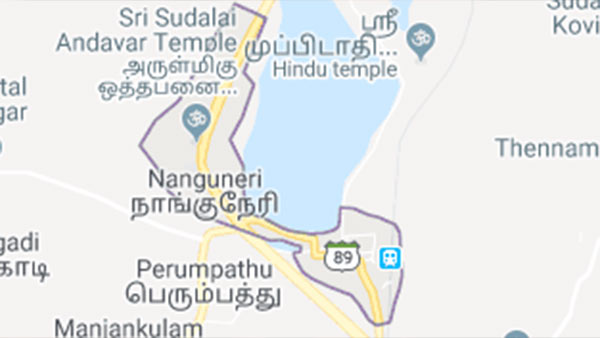 செழிப்பு