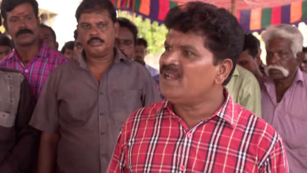 லீடர் யூனியன்