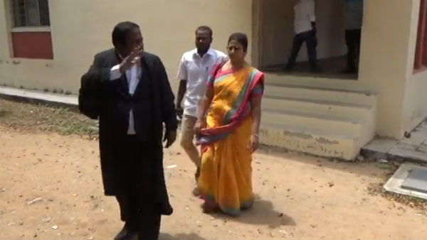 தனிமை