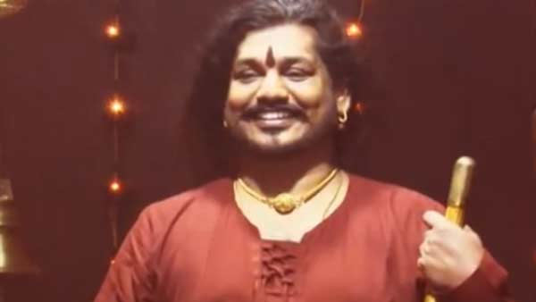 டொமினியன் குடியரசு