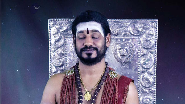 நடவடிக்கை
