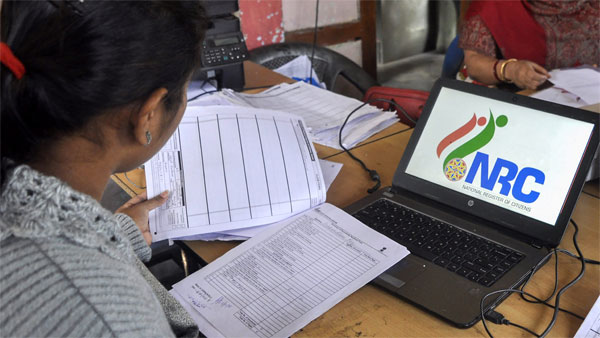 Former President Fakhruddin Ali Ahmed family members missing in Assam NRC Former President Fakhruddin Ali Ahmed family members missing in Assam NRC