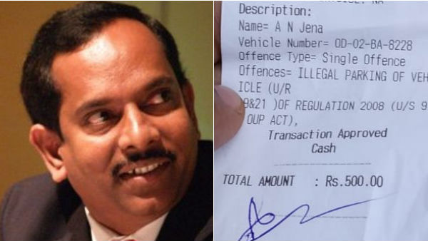odisha : traffic inspector collect to fine in biju janatha dal mla odisha : traffic inspector collect to fine in biju janatha dal mla