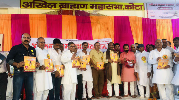 LS speaker Om Birla says Brahmins are held high regards by virtue of birth LS speaker Om Birla says Brahmins are held high regards by virtue of birth