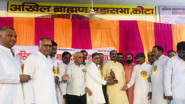 LS speaker Om Birla says Brahmins are held high regards by virtue of birth LS speaker Om Birla says Brahmins are held high regards by virtue of birth