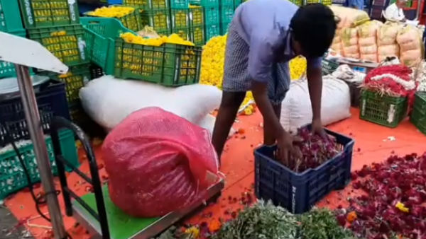 கேரள வியாபாரிகள்