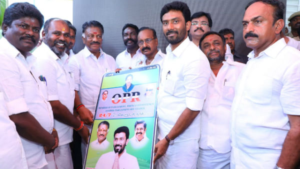 theni mp o.p.ravindranathkumar to introduce ungaludan naan app theni mp o.p.ravindranathkumar to introduce ungaludan naan app