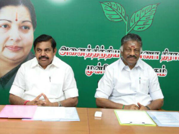 ஒற்றை தலைமை கோரிக்கை