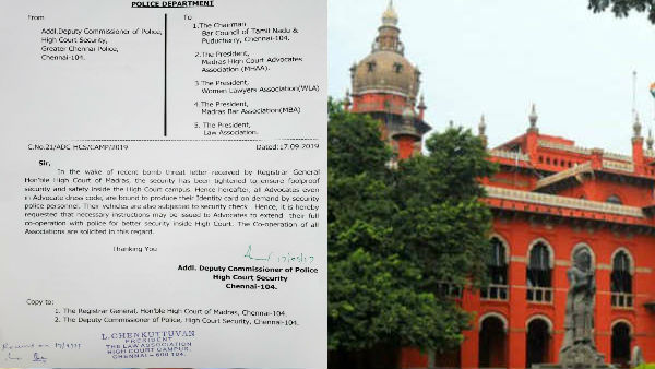 Police security beefed up in Chennai high court Police security beefed up in Chennai high court