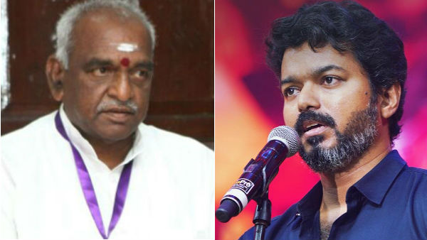pon.radhakrishnan talk about actor vijay speech in bigil audio launch pon.radhakrishnan talk about actor vijay speech in bigil audio launch