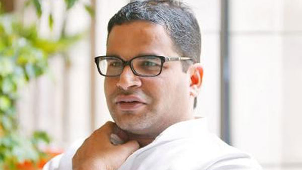 யார் பங்கு