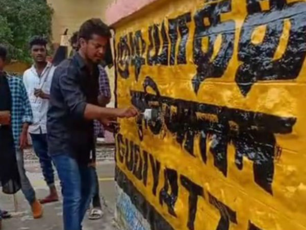 DMK Protest against Centre for saying One Nation one Language in Gudiyattam Railway station DMK Protest against Centre for saying One Nation one Language in Gudiyattam Railway station