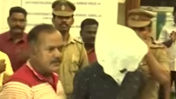 நடவடிக்கை