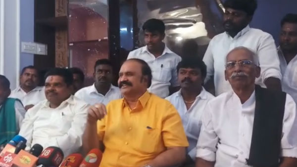 அமமுக