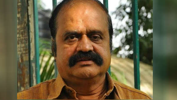 விசாரியுங்கள்