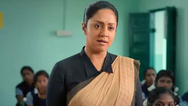 மலேசிய கல்வி முறை