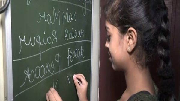 raipur based teenage girl perfects in mirror writing raipur based teenage girl perfects in mirror writing
