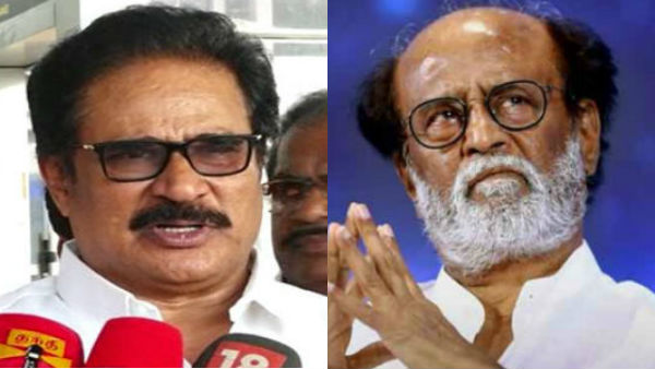 பாஜக தலைவர்