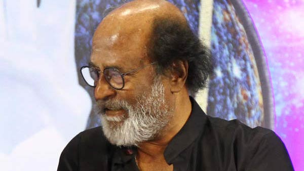 ரஜினி
