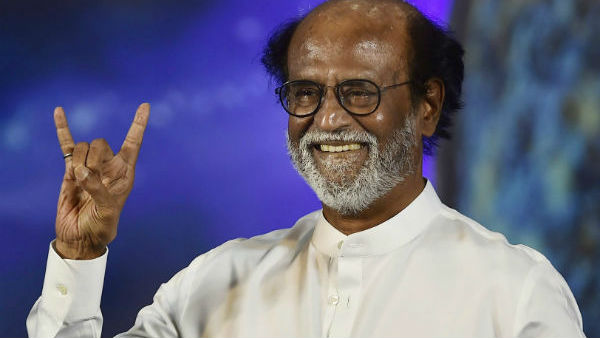 என்ன அறிவிப்பு