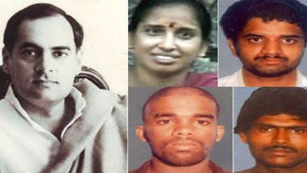 என்ன முடிவு