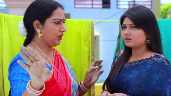 டீம் இயக்குநர்