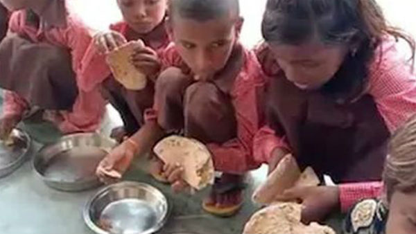வழக்கு பதிவு