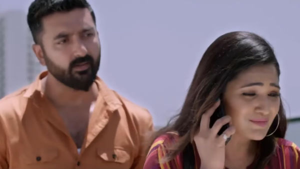 கேரோலின் திவ்யா