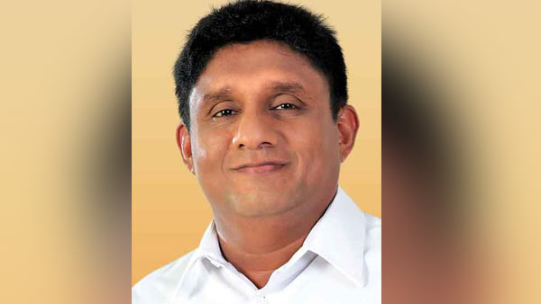 Sajith Premadasa as UNF candidate for Srilankan presidential election Sajith Premadasa as UNF candidate for Srilankan presidential election