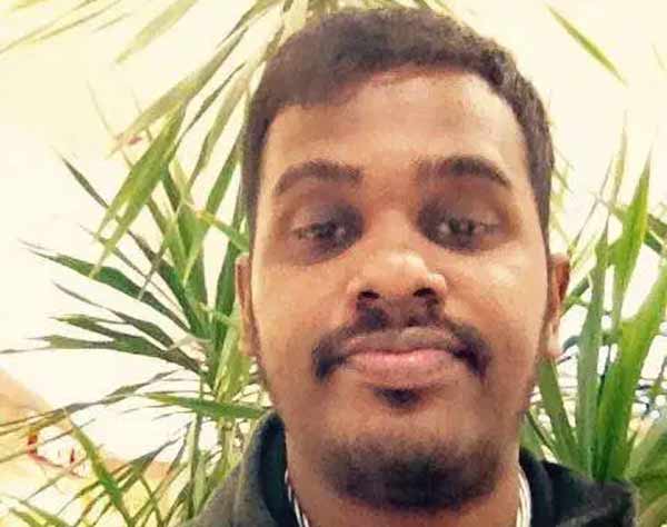 விசாரணை