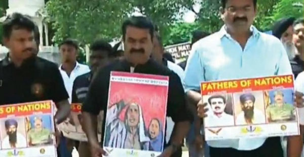 Seeman leads Protest against abrogate article 370 at Delhi Seeman leads Protest against abrogate article 370 at Delhi