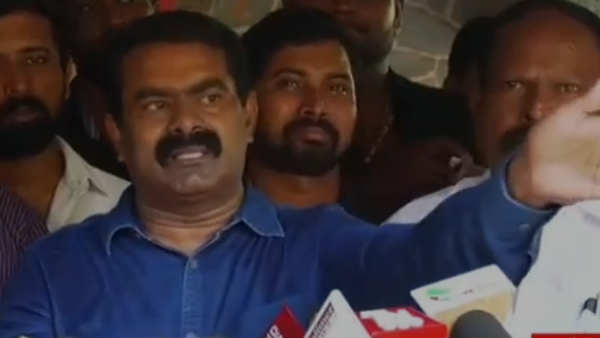 மத்திய அரசு
