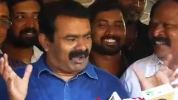 அதிகாரம்