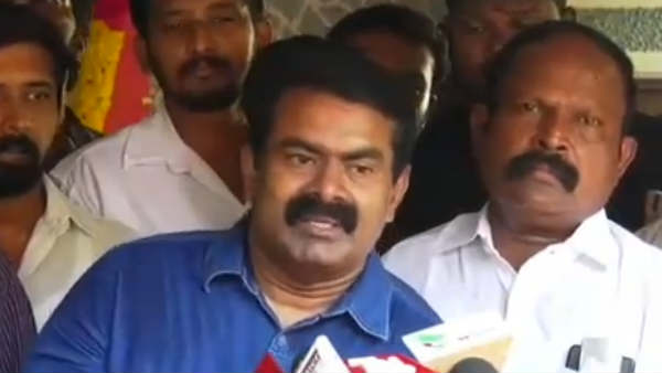 சீமான்