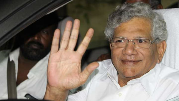 seetharam yechuri blasts modi and trump seetharam yechuri blasts modi and trump