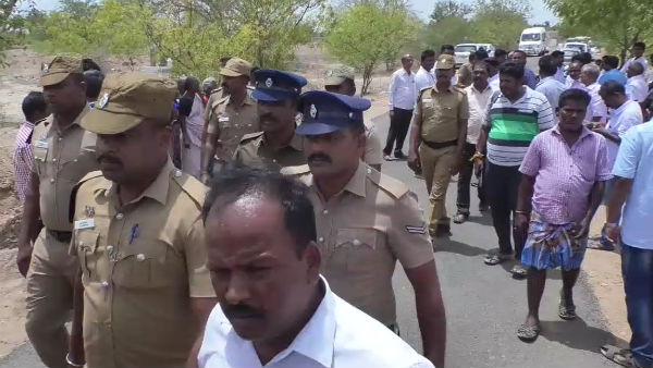 அதிருப்தி